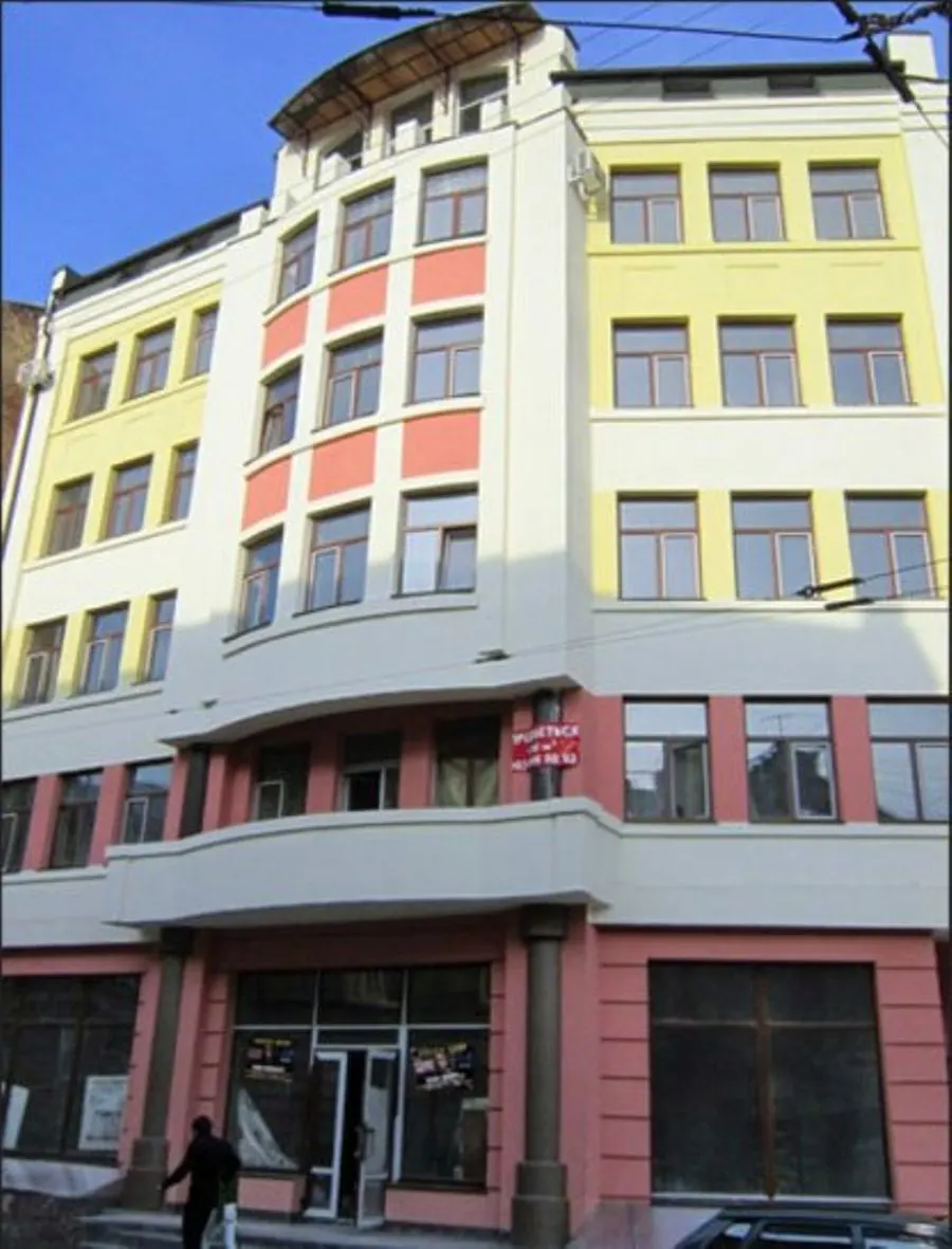 ул. Костомарова, 1/3