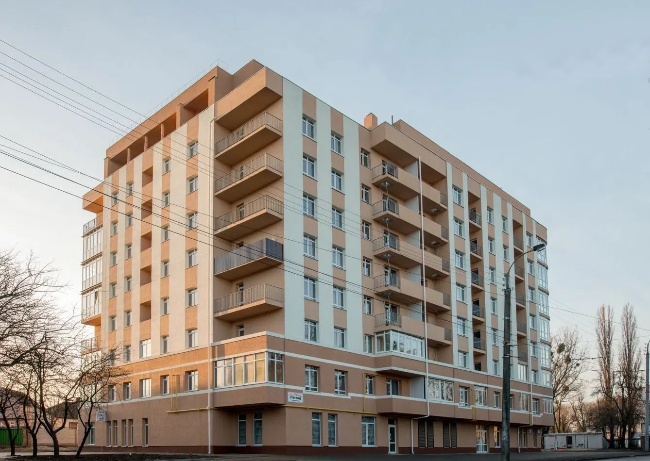 ул. Соборная, 348в
