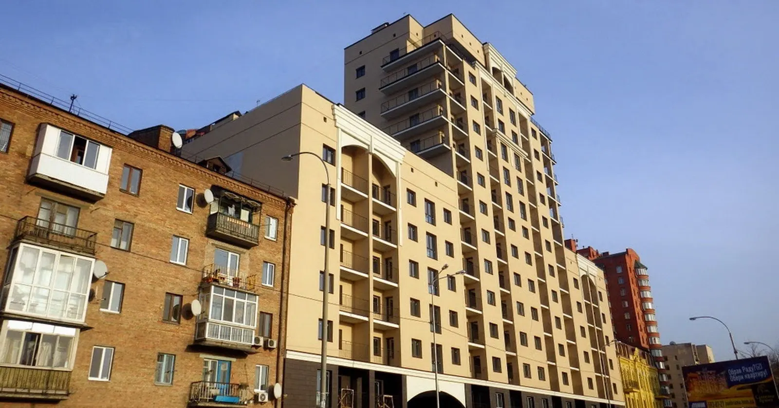 ЖК Златоустовская 14-18