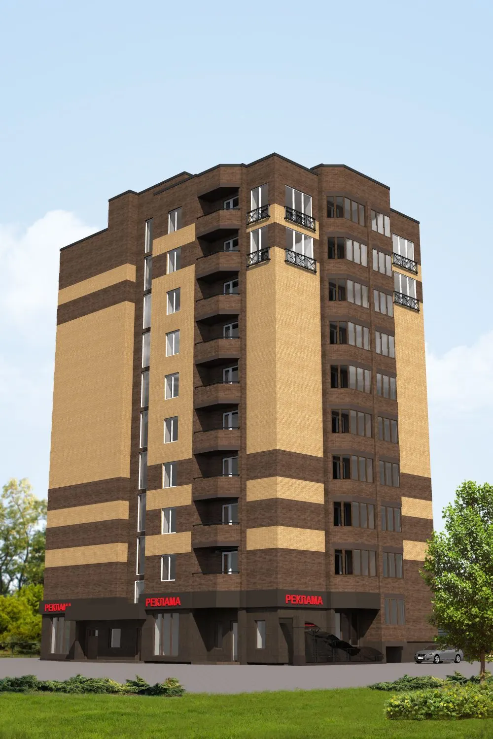 ЖК Казкова Оселя