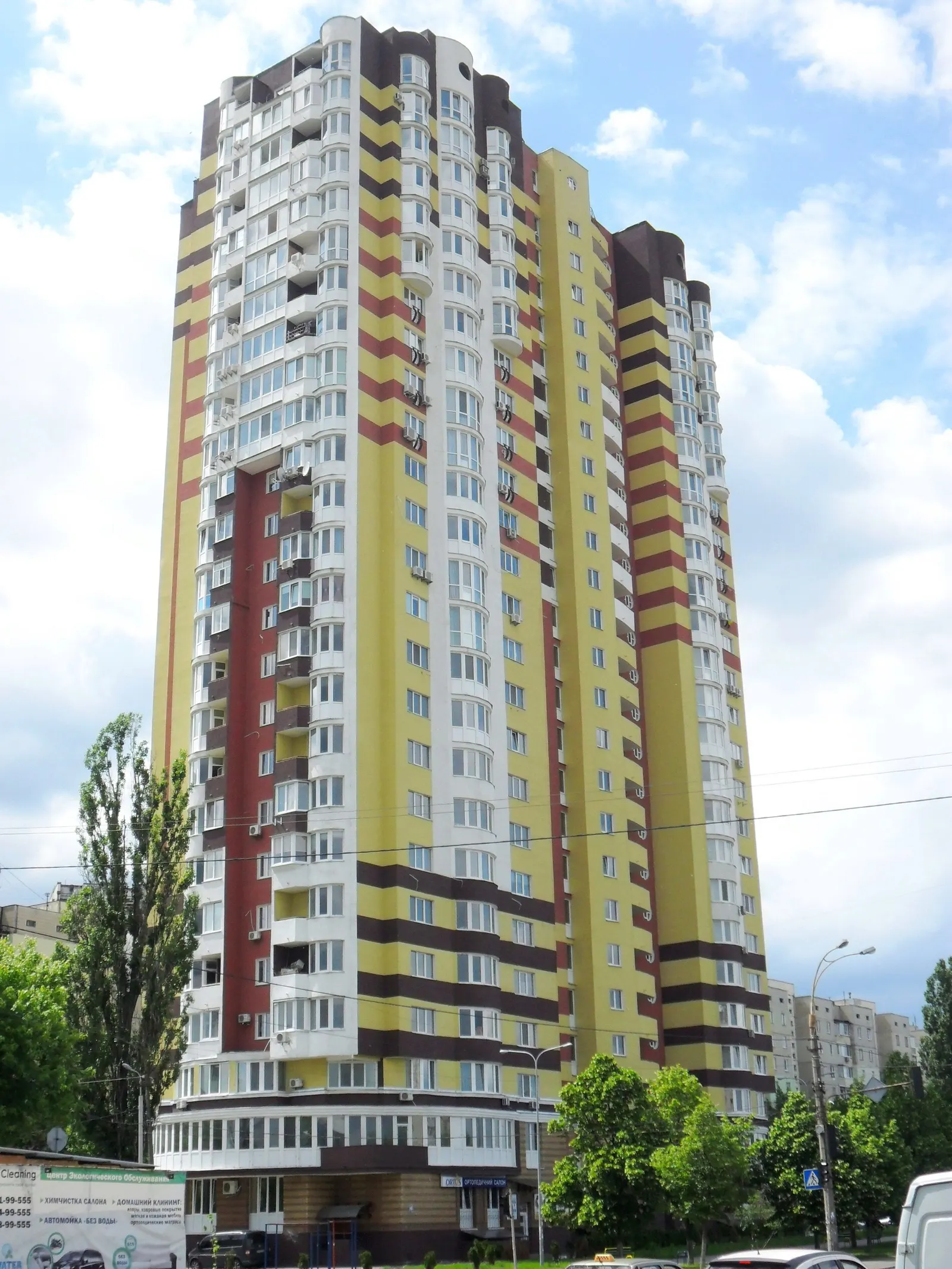 Харьковское шоссе, 182