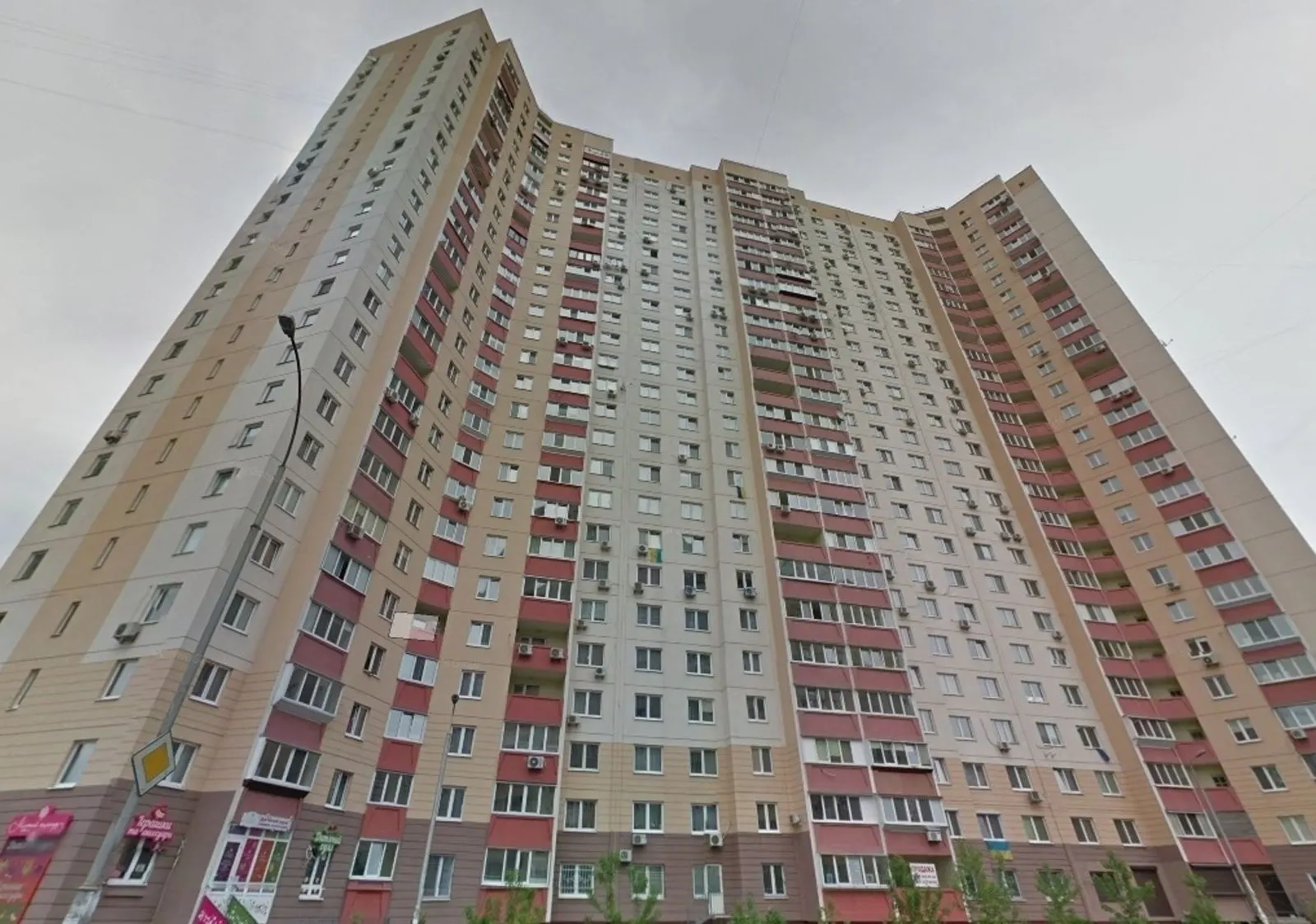 ул. Урловская, 20