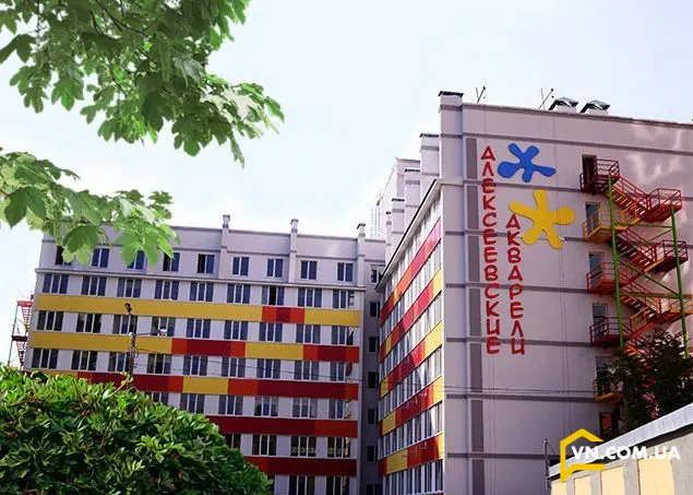 ЖК Алексеевские Акварели