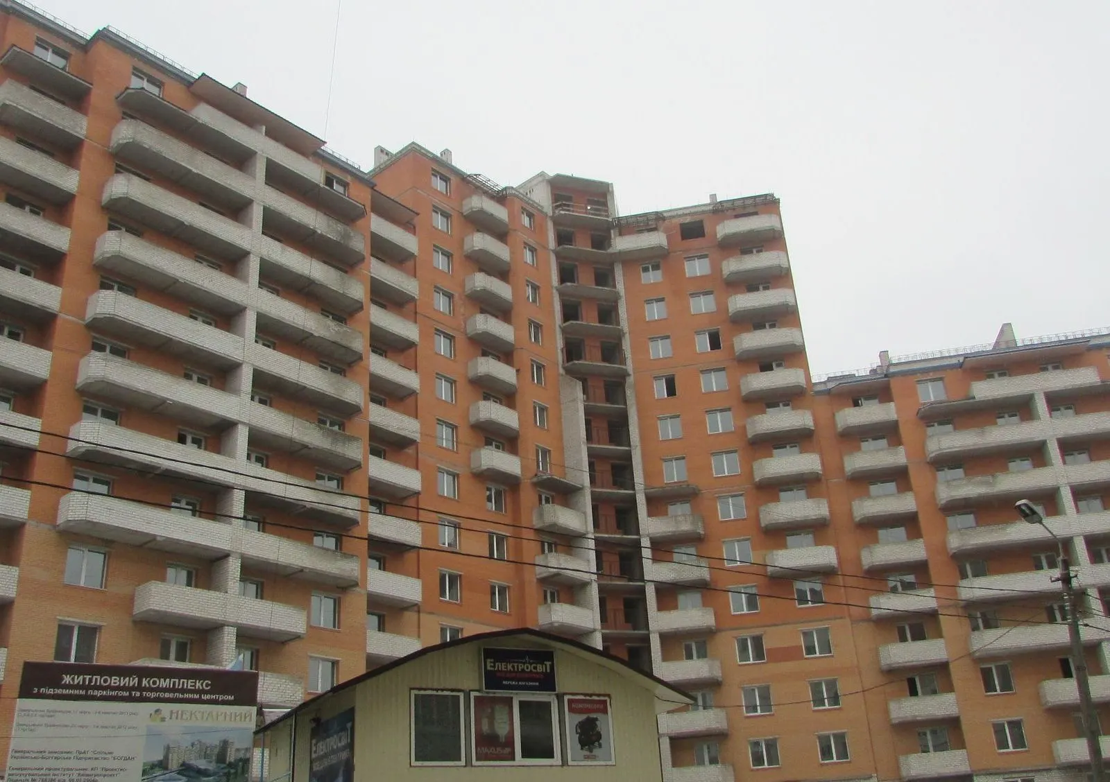 ЖК Нектарный