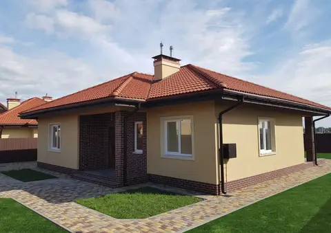 КГ Солнечный