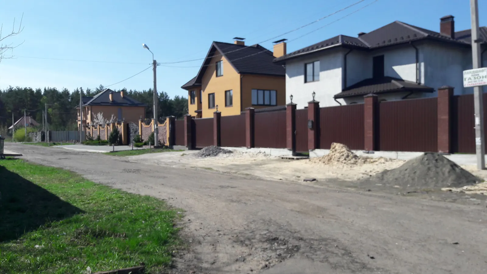 КГ Новый Хутор