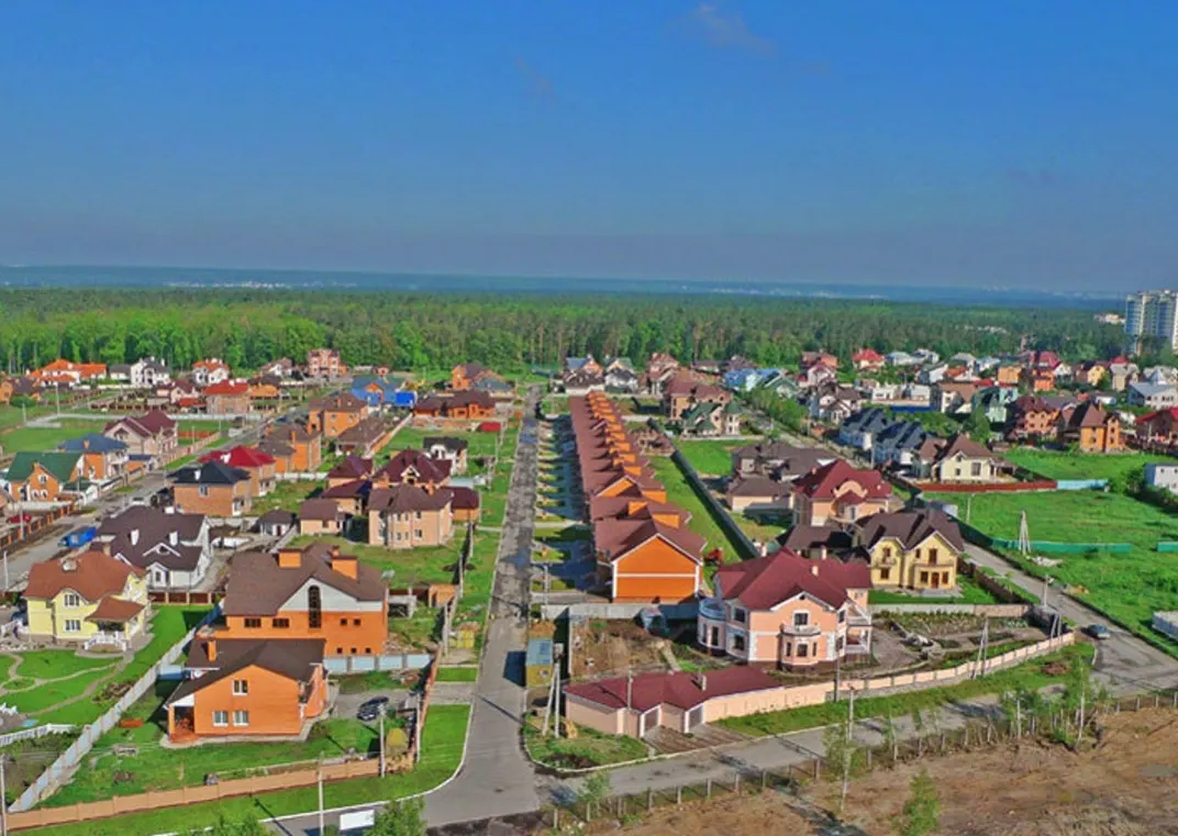 КГ Рутения