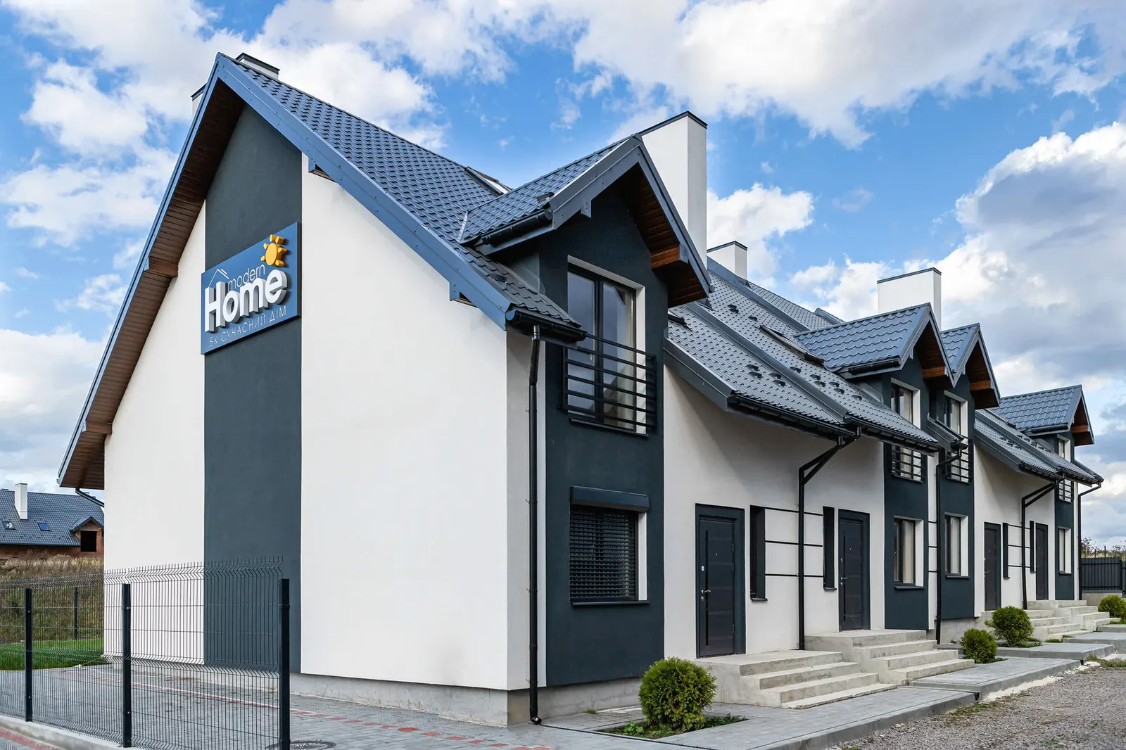 КГ Modern Home