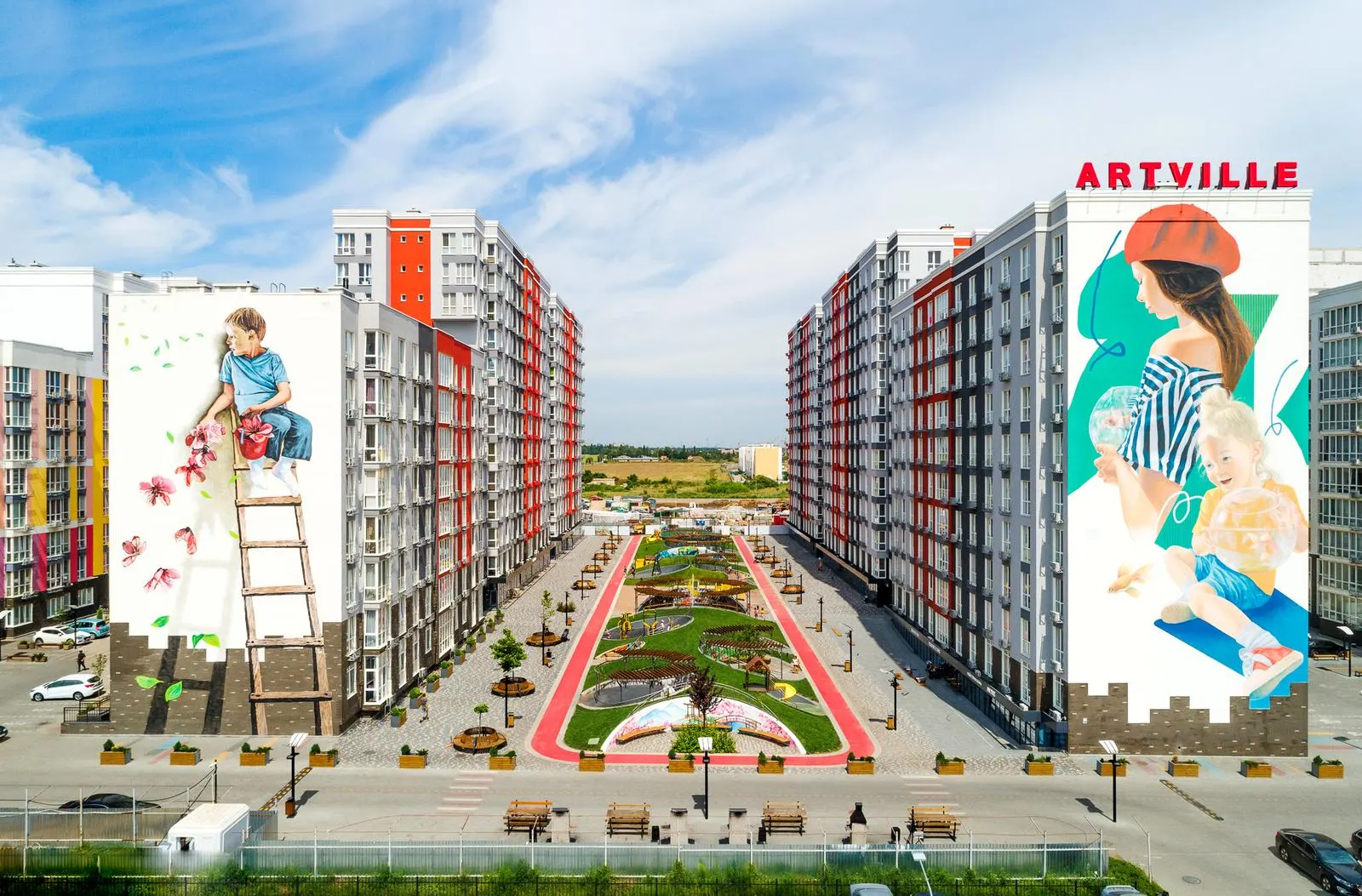 Житлове містечко ARTVILLE