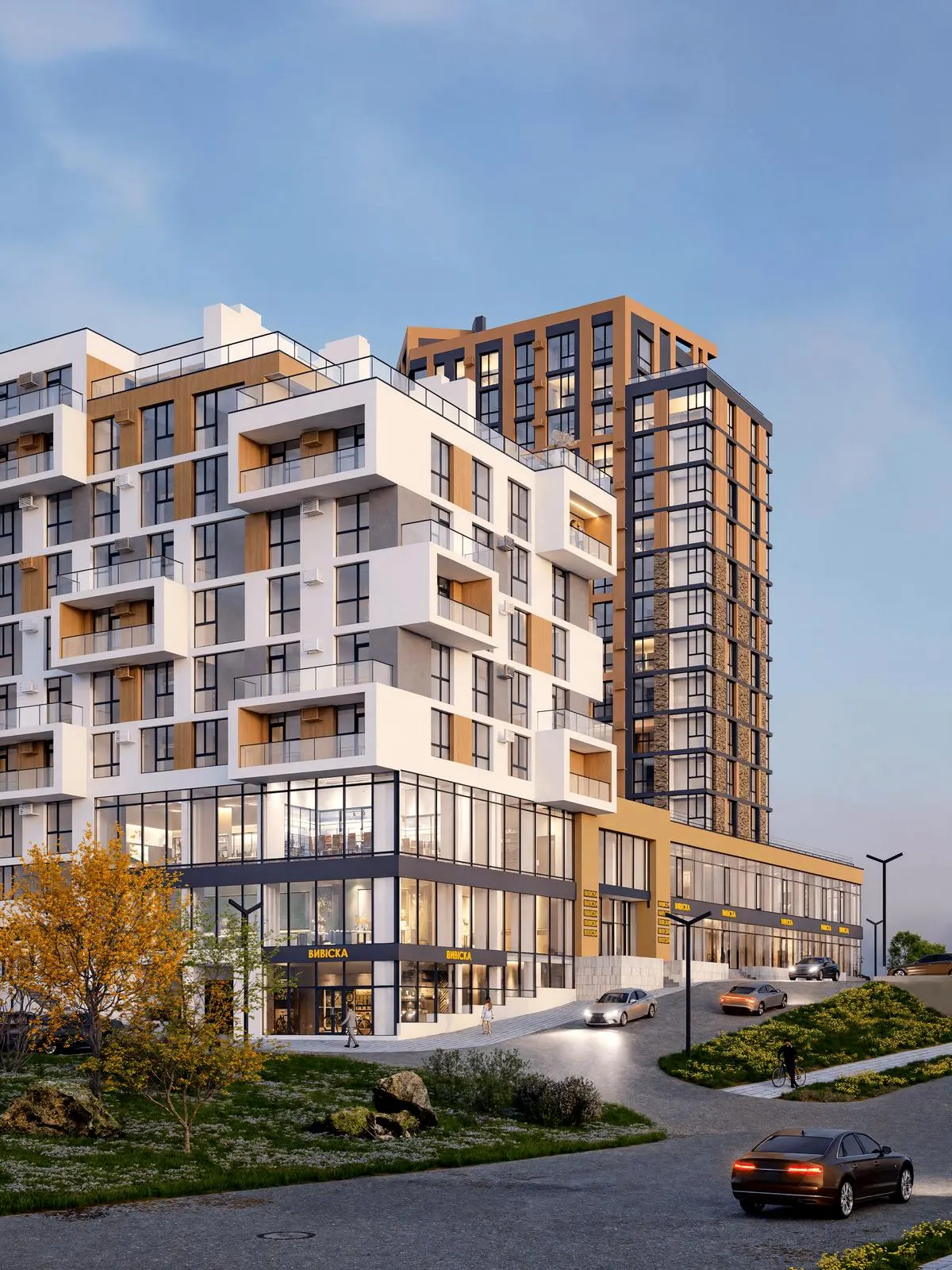 ЖК ЯРОВИЦЯ