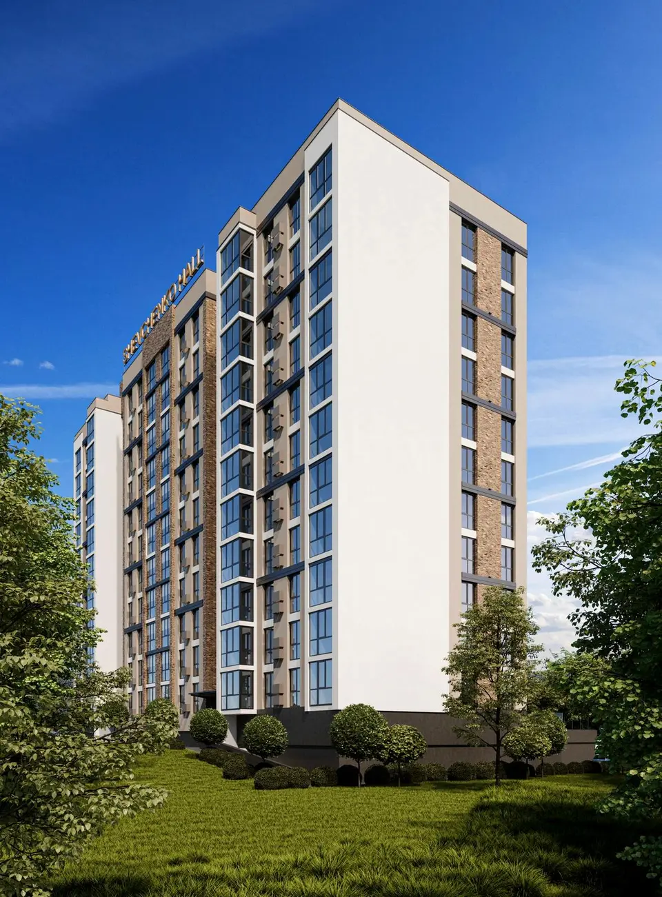 2-комнатная квартира, 64 м², Житомир — фото 3