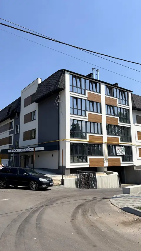 ЖК Соснівський затишок