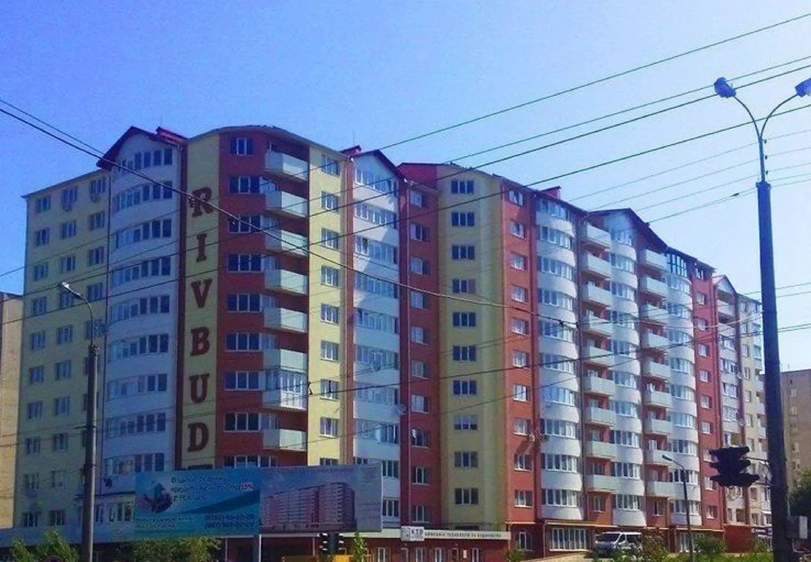 ЖК Rivbud