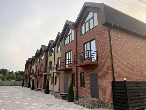 Таунхауси Modern House