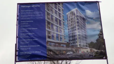 вул. Вишгородська, 47ж