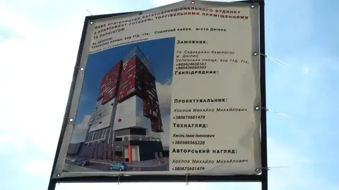площа Успенська, 11д, 11к