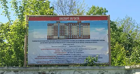 вул. Степана Бандери, 60