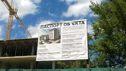 вул. Рівненська, 123