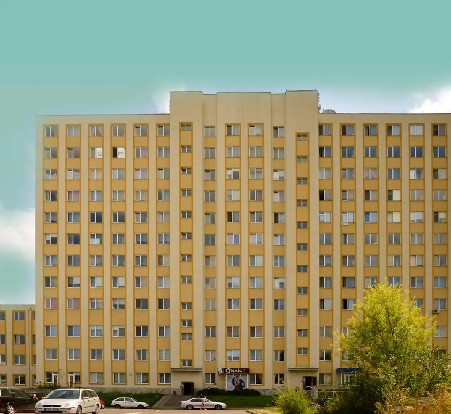 ЖК Набережна