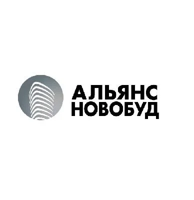 Альянс Новобуд
