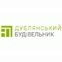 Дублянський будівельник