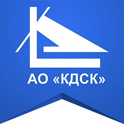 КДБК