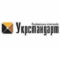 Укрстандарт