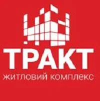   Тракт-Гарден