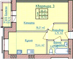 вул. Раїси Кириченко, 65 — 39.7 м²