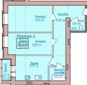 вул. Раїси Кириченко, 65 — 65.6 м²