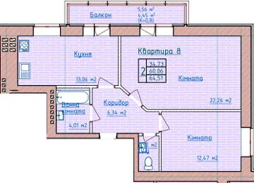 вул. Раїси Кириченко, 65 — 64.5 м²