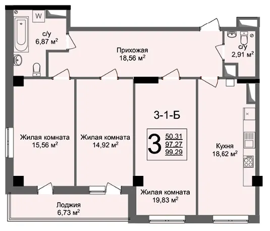 ЖК Люксембург — 106.7 м²