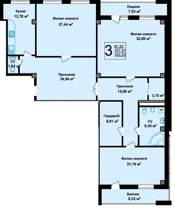 ЖК Люксембург — 175.6 м²
