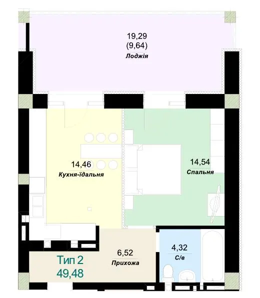 ЖК SKY CITY — 49.5 м²