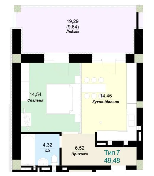 ЖК SKY CITY — 49.5 м²