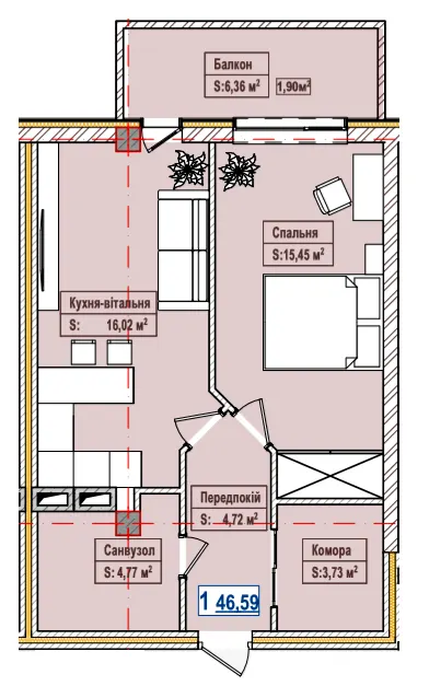 ЖК Олександрівськ — 46.6 м²