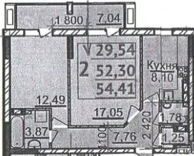 ЖК Парковий 2 — 54.4 м²