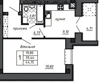 ЖК Оград — 44.2 м²