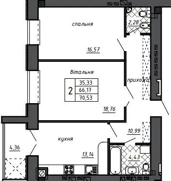 ЖК Оград — 70.5 м²