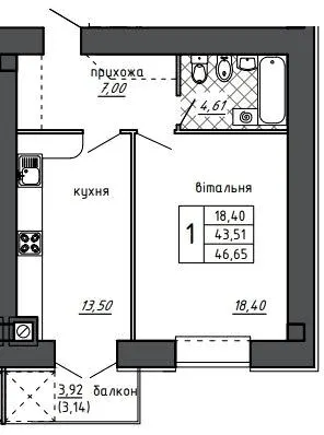 ЖК Оград — 46.7 м²