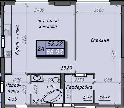 2-кімнатна квартира, 67 м², 11-й мікрорайон, Суми — фото 1