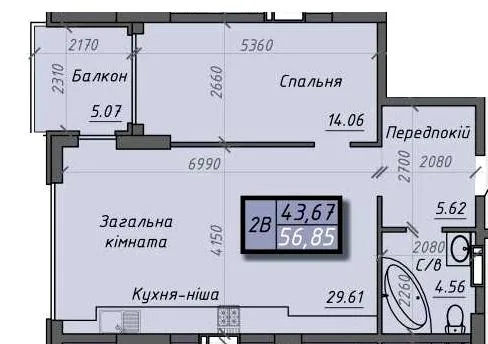 2-комнатная квартира, 57 м², 11-й мікрорайон, Сумы — фото 1