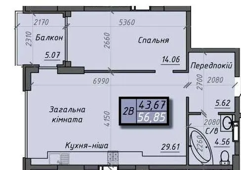ЖК Iceberg — 56.9 м²