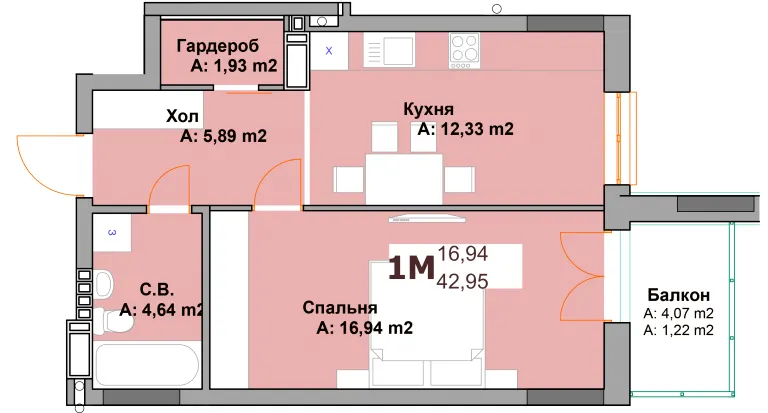 ЖК Vyshgorod Sky — 43 м²