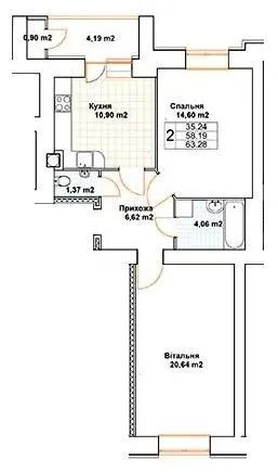 ЖК Богуслава — 63.3 м²
