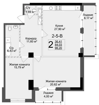 ЖК Люксембург — 96.2 м²