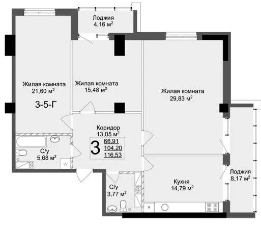ЖК Люксембург — 116.5 м²