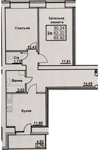 вул. Чорновола / вул. Першотравнева — 65.9 м²