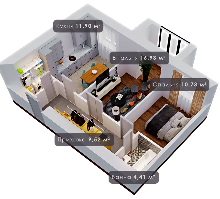 ЖК Урожайный — 53.8 м²