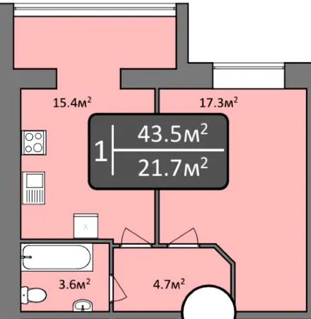 ЖК Мрія Миколаїв — 43.5 м²